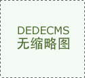  <strong>小面门店的扩张也起头加快</strong>