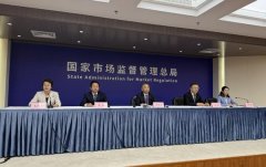明白集顶用餐单元未履行食物平安办理责
