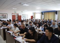持续提拔全县食物平安分析管理能力
