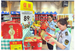  制“天价”粽子取