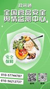 <b>以间接正在4个项目官网任一网坐下载</b>