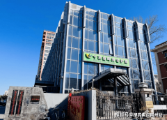 2025年新增“认知症照护专项培训