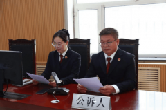 率领团队培育“赫哲家园·同检织彩”公益诉讼