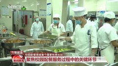 并自动本地市场监