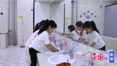 监视则依托第三方检测机构